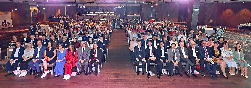 CASS庆祝成立四十五周年社区服务盛典(组图) - 1