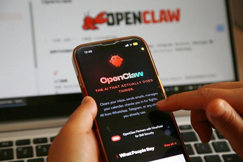 OpenClaw卸载难，中国业者趁机索价199元（组图） - 1
