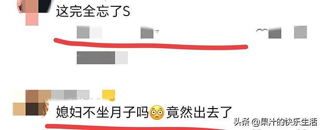 筱梅产后十五天，和小菲逛夜市买夜宵，网友：完全忘了大S！（组图） - 5