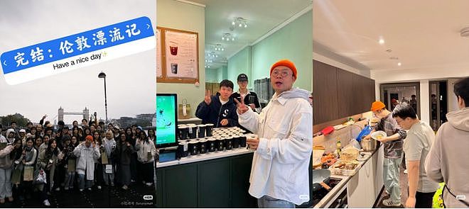 不当明星去摆摊？赵露思摆摊日记爆红，接地气取代精致人设（组图） - 7