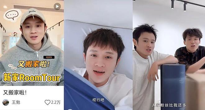 不当明星去摆摊？赵露思摆摊日记爆红，接地气取代精致人设（组图） - 8
