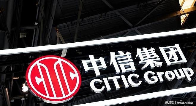 中国造价最高大楼:买地花费63亿,奢华程度超乎想象 - 5