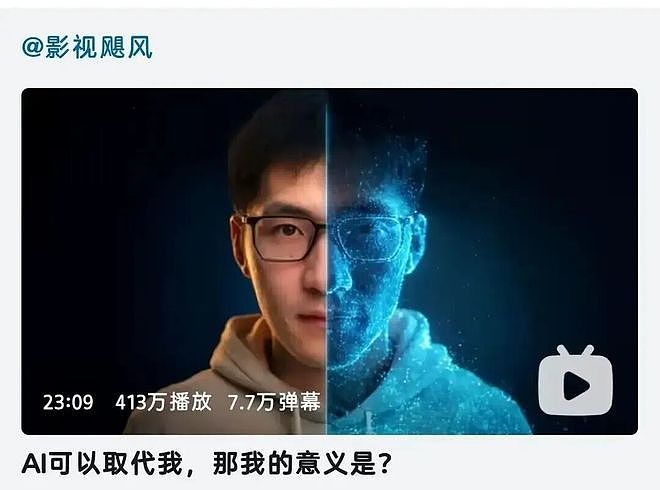 一个文科生刷屏全网!中产家庭的教育逻辑, 真的要被时代重写了 - 6