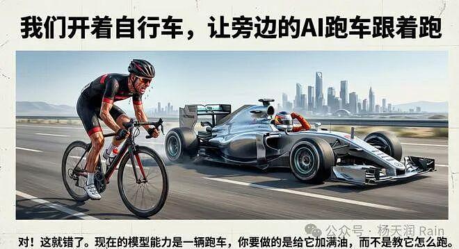 一个文科生刷屏全网!中产家庭的教育逻辑, 真的要被时代重写了 - 7