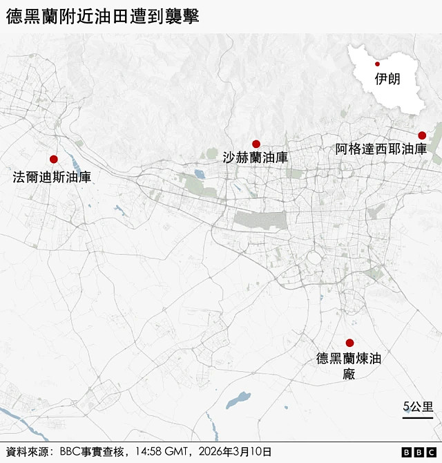 科学家称空袭引发德黑兰黑雨及“前所未见”的污染(组图) - 2
