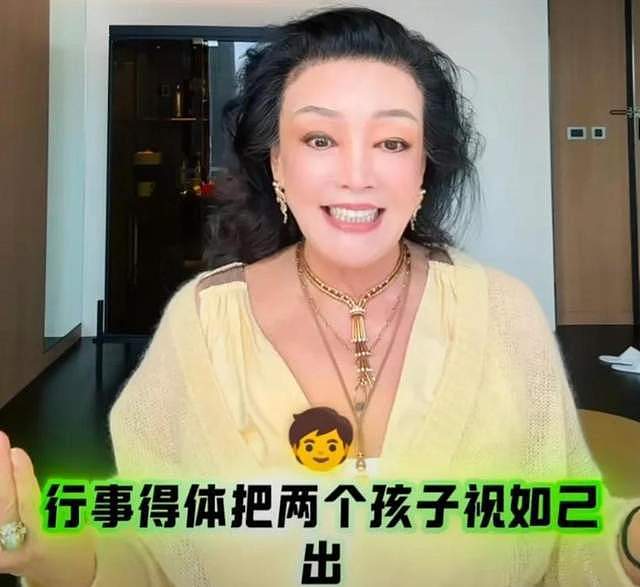马筱梅对大S儿女视如己出，兰姐夸儿媳大方懂事，小S老公上热搜（组图） - 2