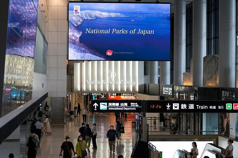 台湾球迷在日本机场集体大喊口号，网民怒批“没素质”（图） - 1