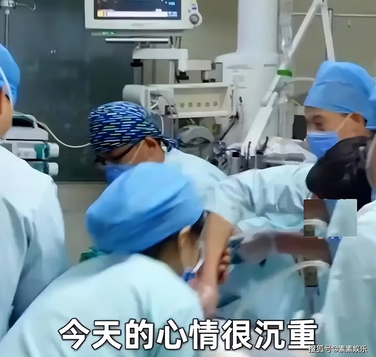 39岁网红“王炸姐”直播猝死,求救仅10分钟后死亡(组图) - 7