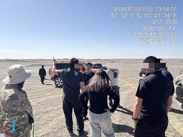 18辆越野车擅闯罗布泊无人区，民警戈壁滩搜索4小时成功拦截（组图） - 3