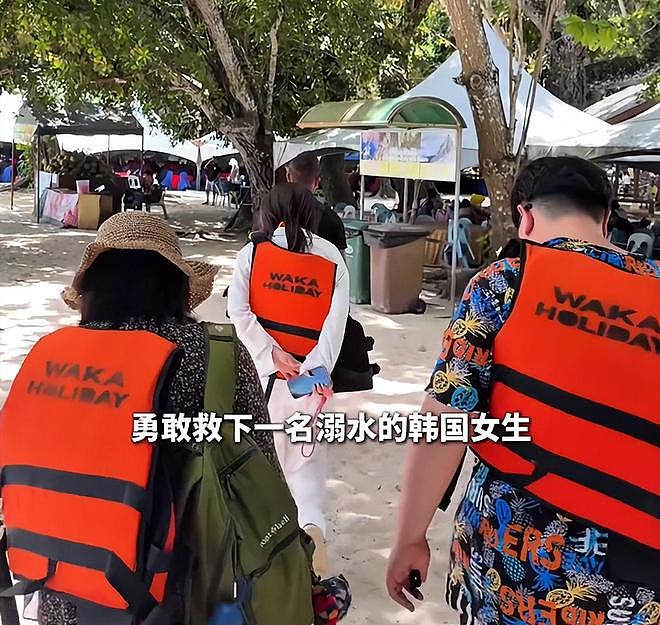 韩国女生在大马浮潜溺水命悬一线,4名中国游客合力救人:是中国人就够了(组图) - 1