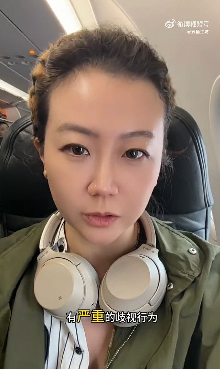 亚航香港地勤叫嚣“不是中国人”遭解雇！内地客拍片控诉歧视挑衅（组图） - 2