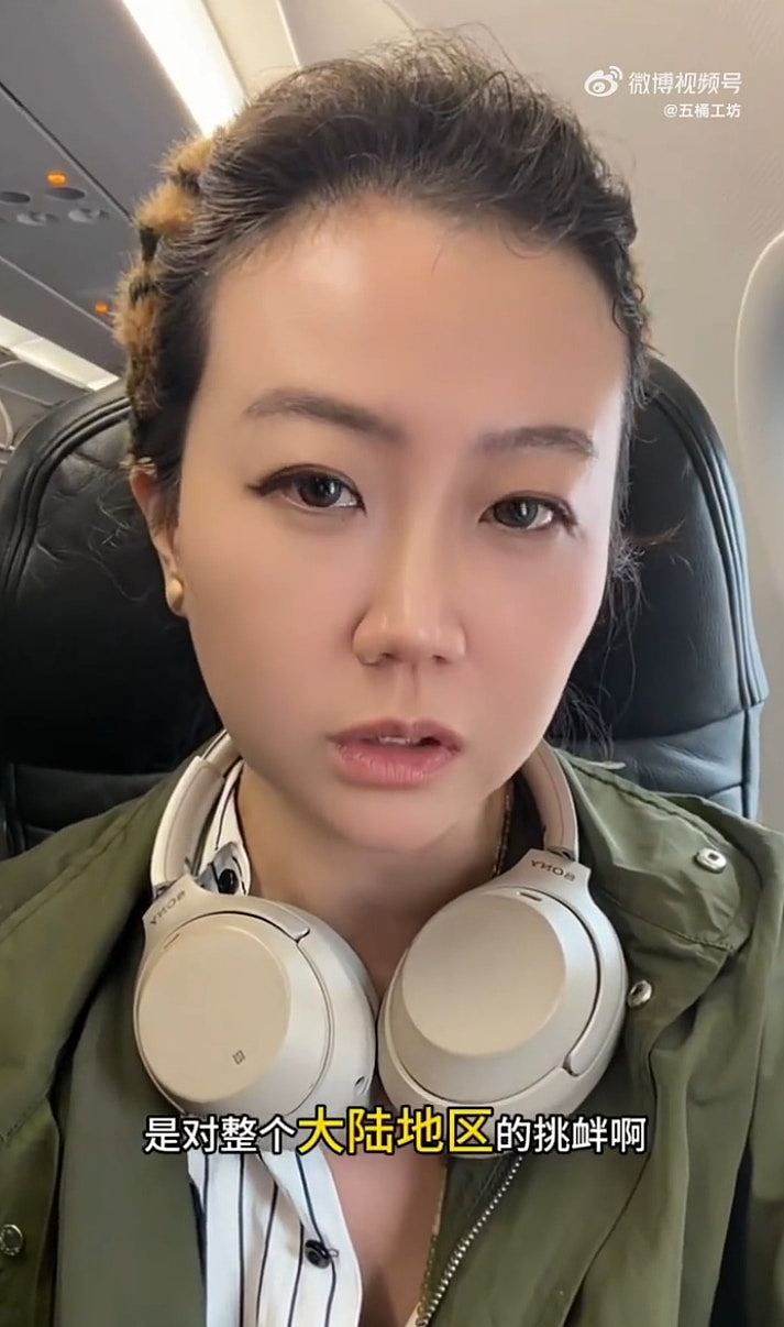 亚航香港地勤叫嚣“不是中国人”遭解雇！内地客拍片控诉歧视挑衅（组图） - 3