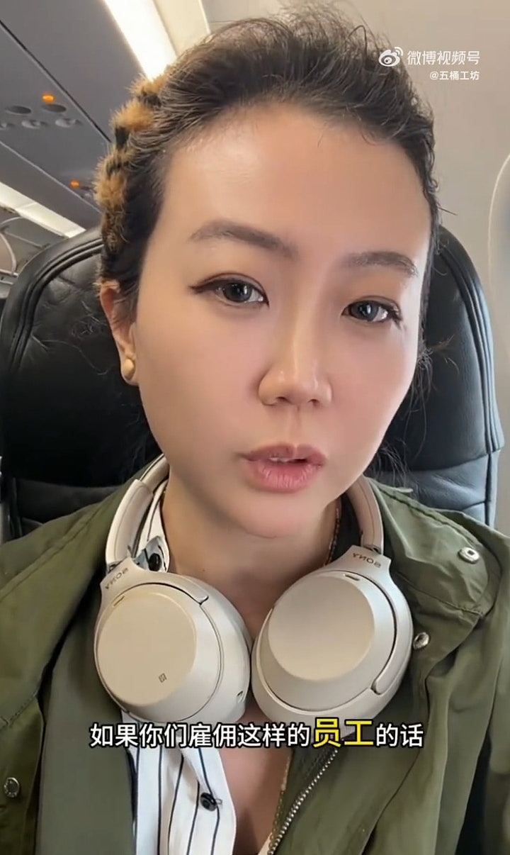 亚航香港地勤叫嚣“不是中国人”遭解雇！内地客拍片控诉歧视挑衅（组图） - 4