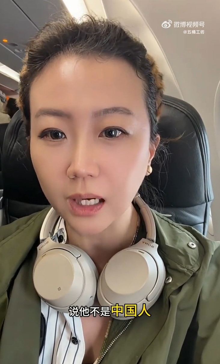 亚航香港地勤叫嚣“不是中国人”遭解雇！内地客拍片控诉歧视挑衅（组图） - 5
