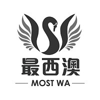 国际妇女节暨首届多元文化女性晚宴圆满举行 - 22