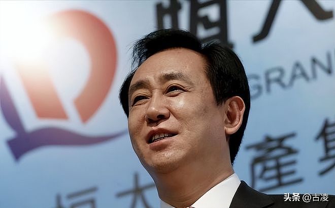 彻底瘫痪!两年了为何许家印迟迟不判刑?真相比你想象的更复杂 - 4