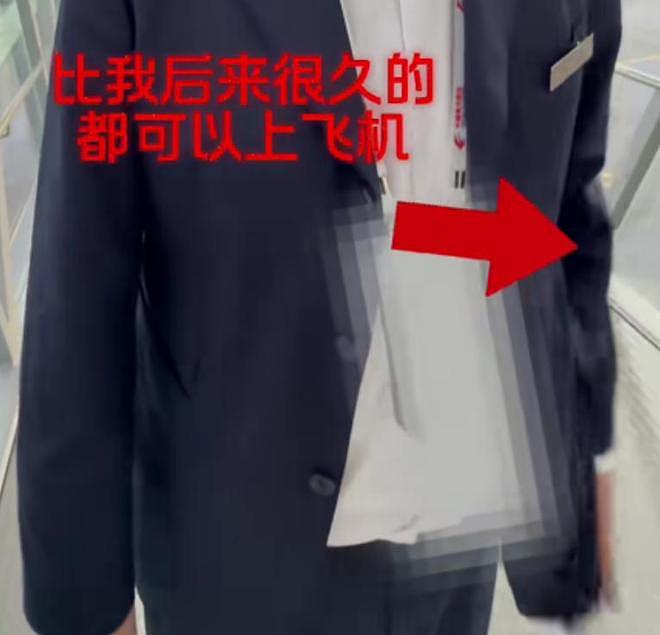 东航超售竟拒载看病旅客,女子3万专家号作废!航司只赔400(组图) - 6