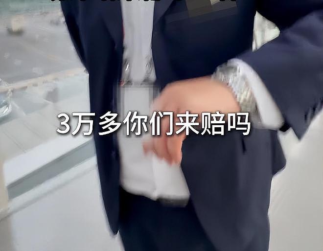 东航超售竟拒载看病旅客,女子3万专家号作废!航司只赔400(组图) - 8