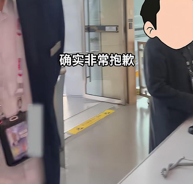 东航超售竟拒载看病旅客,女子3万专家号作废!航司只赔400(组图) - 10