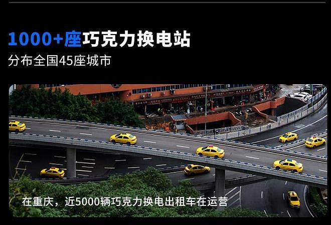 日赚2亿！宁德时代2025年净利超722亿，创始人曾毓群个人分红竟高达81亿（组图） - 2