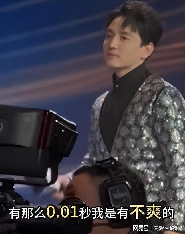 向佐出席娱乐盛典,竟飞踢主持人头部!当事人回应:确实不爽(组图) - 5