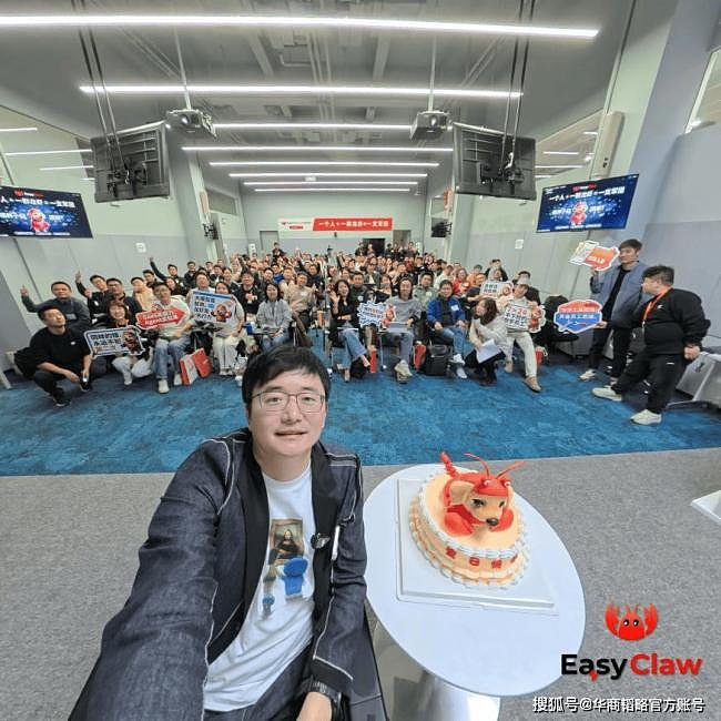 昨天排队“养龙虾”，今天悄悄“杀虾”（组图） - 1