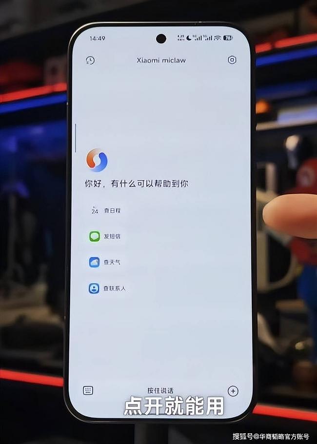 昨天排队“养龙虾”，今天悄悄“杀虾”（组图） - 3