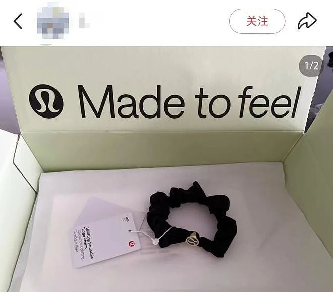 冲上热搜!Lululemon发圈被炒至999元,官方门店全线售罄(组图) - 2