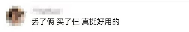 冲上热搜!Lululemon发圈被炒至999元,官方门店全线售罄(组图) - 8