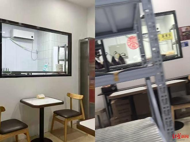 卧底3家轻食外卖连锁，中国记者曝出惊人内幕！发霉果蔬榨汁，隔夜变味菜挑出来继续卖（组图） - 4