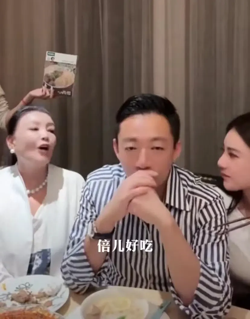 汪小菲知道错了，说怎么生了他这样的儿子，表示多生儿子孝顺张兰（组图） - 3