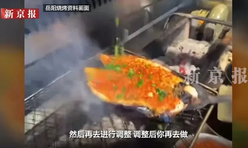 烤串成正规专业!全国首家烧烤学院招生有大学文凭(组图) - 1
