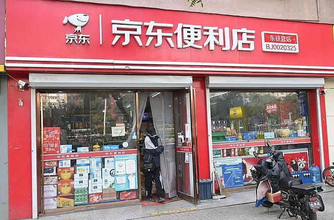 刘强东500亿接盘48座万达广场,救王健林于水火,真相远不止救急(组图) - 4