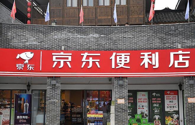 刘强东500亿接盘48座万达广场,救王健林于水火,真相远不止救急(组图) - 5