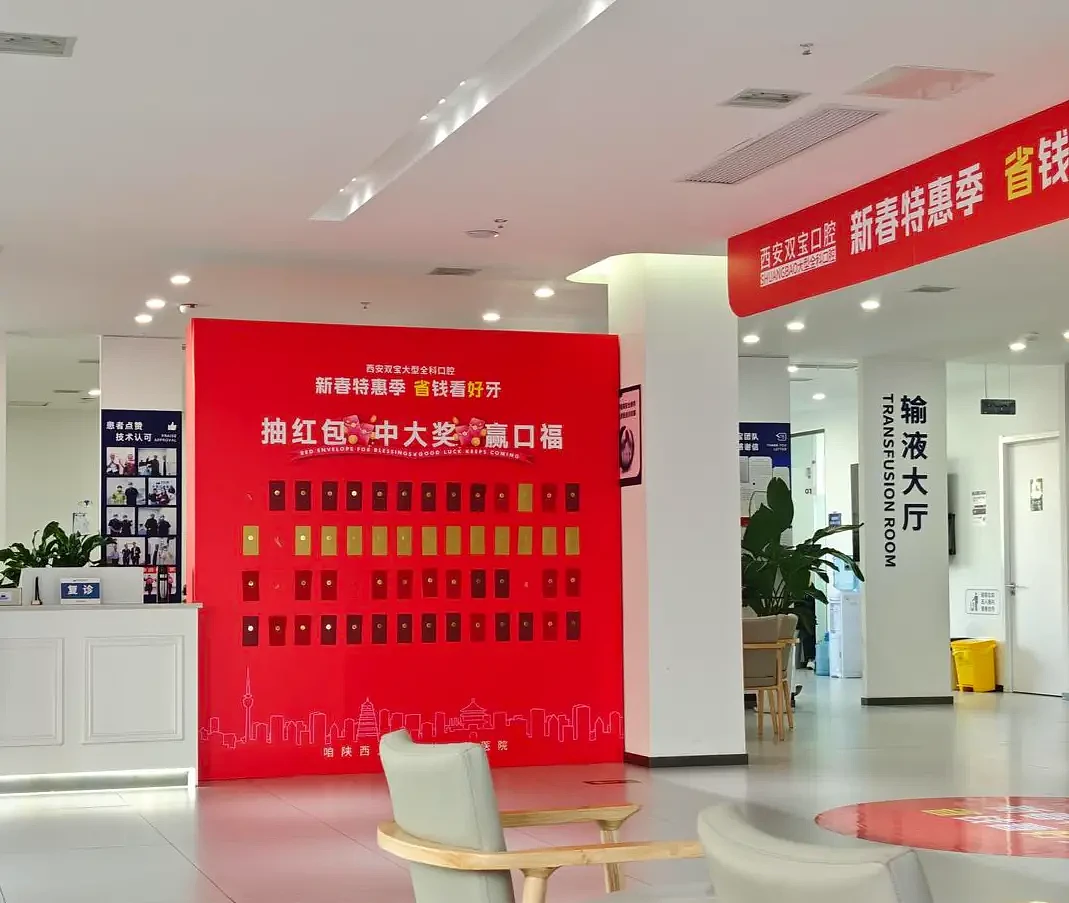 西安七旬老人一次拔六颗牙，术后四天死亡！原因竟是… - 3