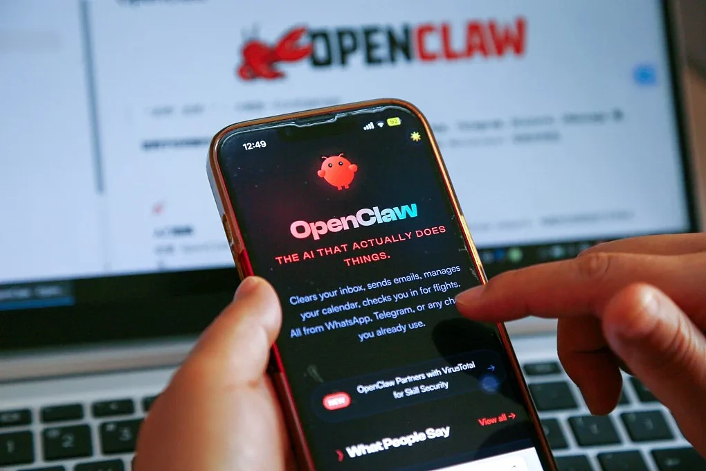 告别App时代？OpenClaw火爆全网，腾讯字节入局 - 1