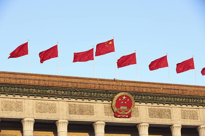 美国对60个经济体发起301调查！北京：严重破坏经贸秩序，保留反制权利 - 1
