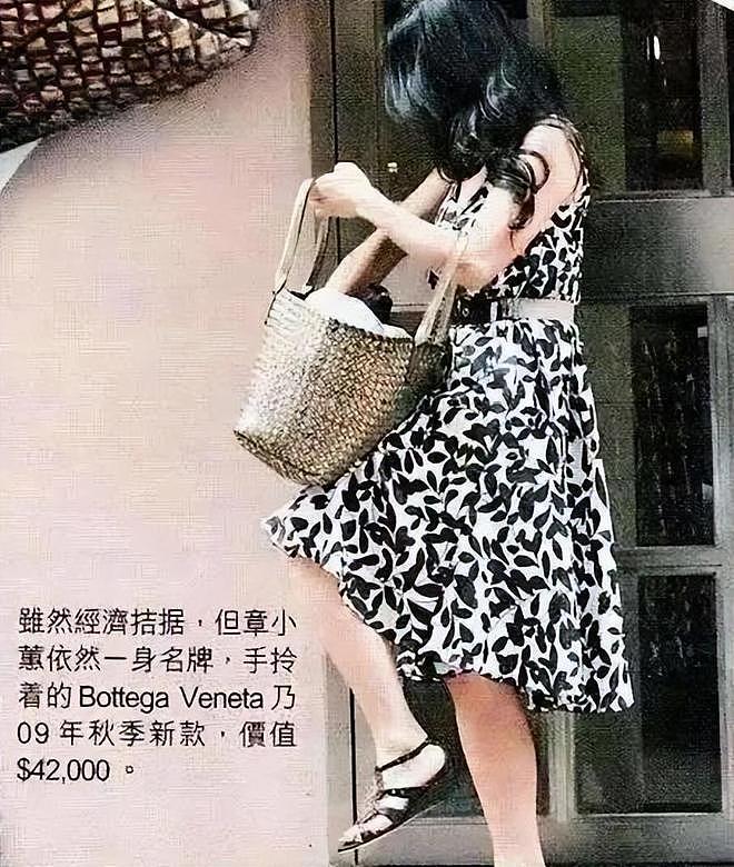 41岁仍拍三级片追求刺激？从亿万富豪再到烂片女王，她在追求什么 - 13
