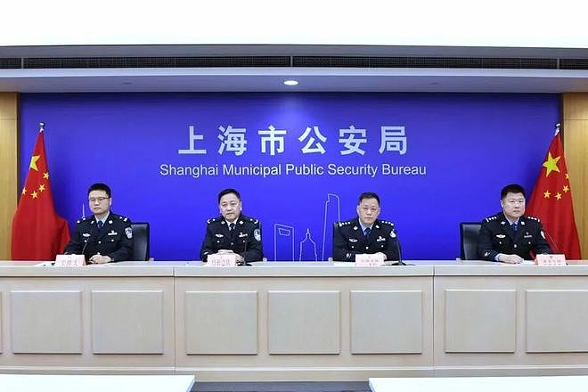 19.9元“江浙沪一日游”?上海警方揭秘“低价游”骗局:涉案3000万,8人落网(组图) - 1