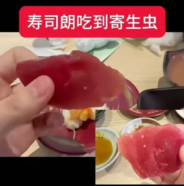 中国315大考将至!寿司郎被立案调查,为何餐饮业总成“重灾区”? - 1