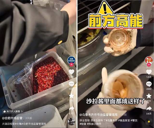 中国315大考将至!寿司郎被立案调查,为何餐饮业总成“重灾区”? - 2