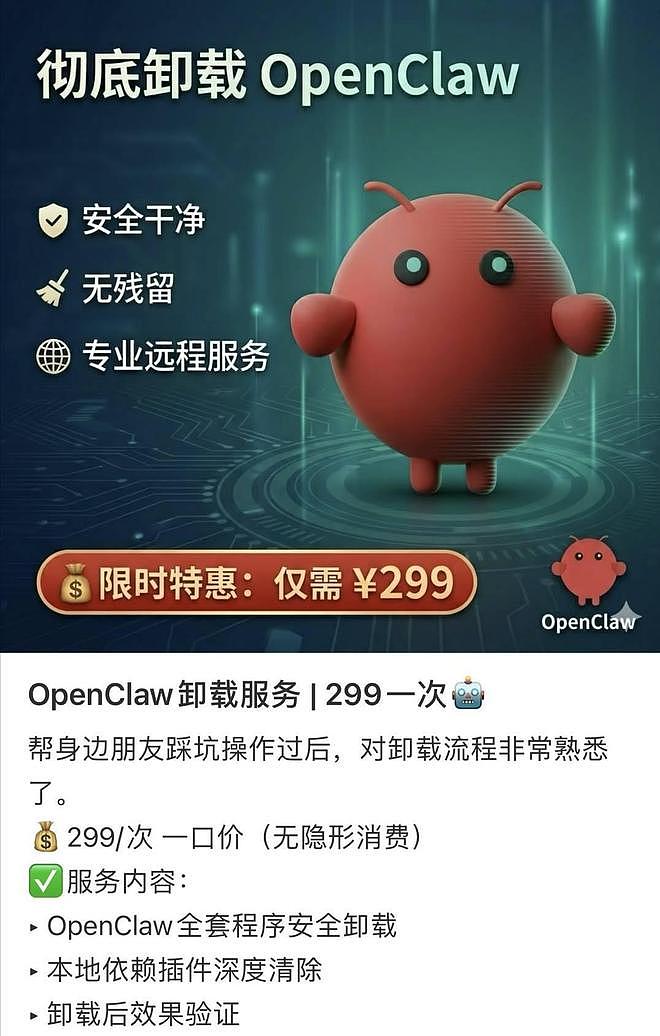 第一批“养虾人”已失眠！演员李诞自曝每天超过10小时“养龙虾” - 13