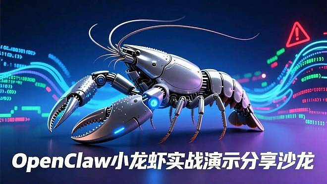 第一批“养虾人”已失眠！演员李诞自曝每天超过10小时“养龙虾” - 16