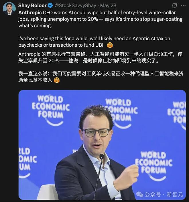 黄仁勋发长文：AI时代需要电工、水管工，不需要计算机博士（组图） - 5