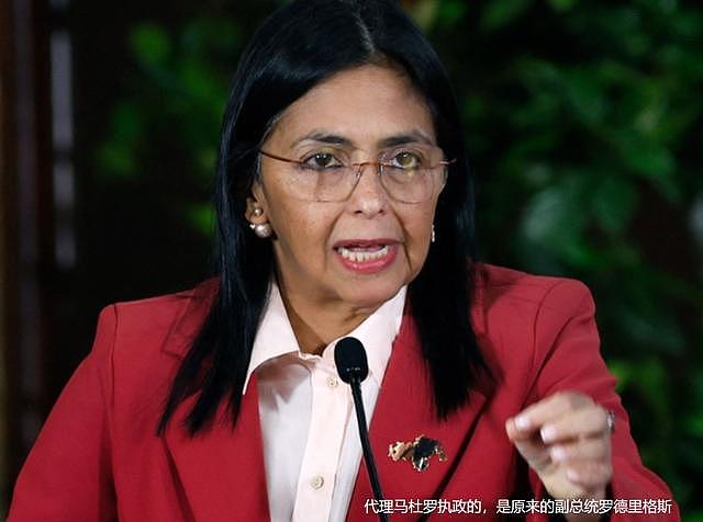 马杜罗狱中生活不是一般的惨，美国人把他整的“生不如死”（组图） - 4