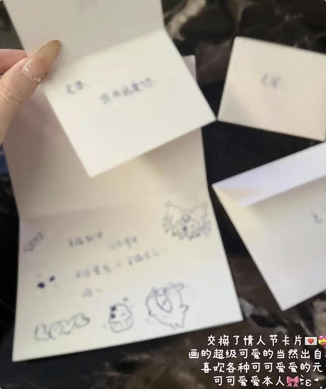 72岁王健林再卖万达资产,近照骨瘦如柴,在日本的思聪也传坏消息(组图) - 11