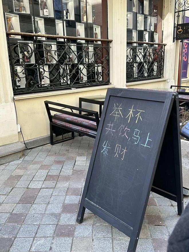 我在格鲁吉亚,看到满城尽是中国人(组图) - 3