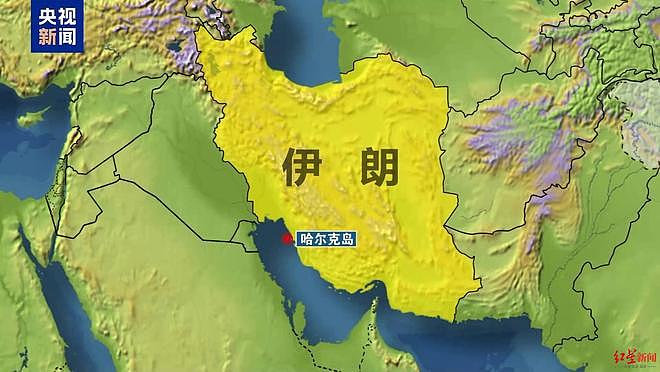 打破禁忌、空袭小岛！美军终于对伊朗石油命根子动手了！（组图） - 3