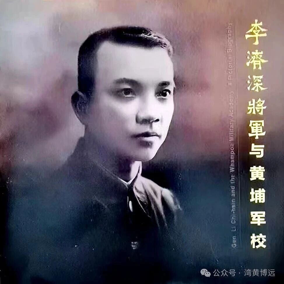 三部著作进入国际图书馆体系：陈青松海外华人研究成果受到关注（组图） - 4
