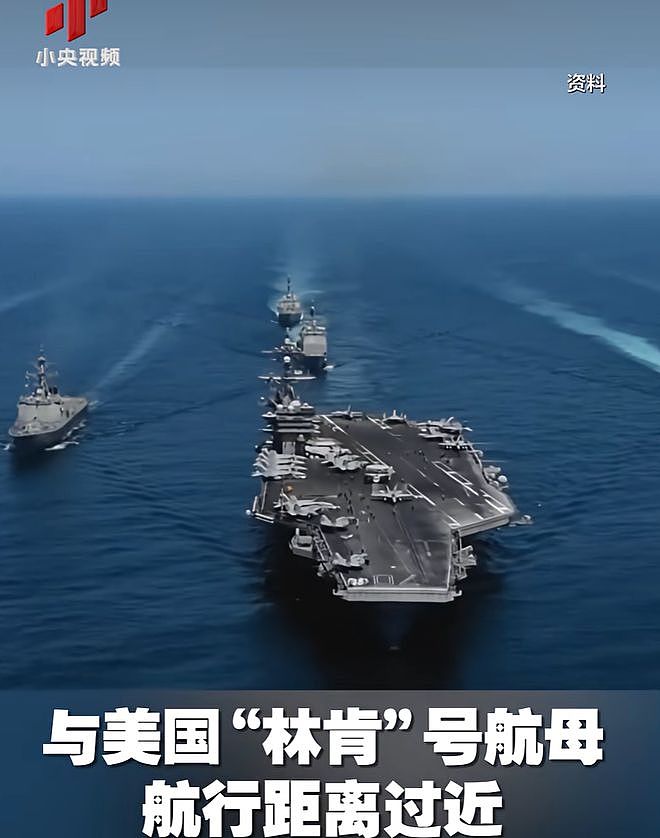 中东战火升级：伊朗突袭美国花旗银行，特朗普警告将猛烈轰炸海岸线 - 1